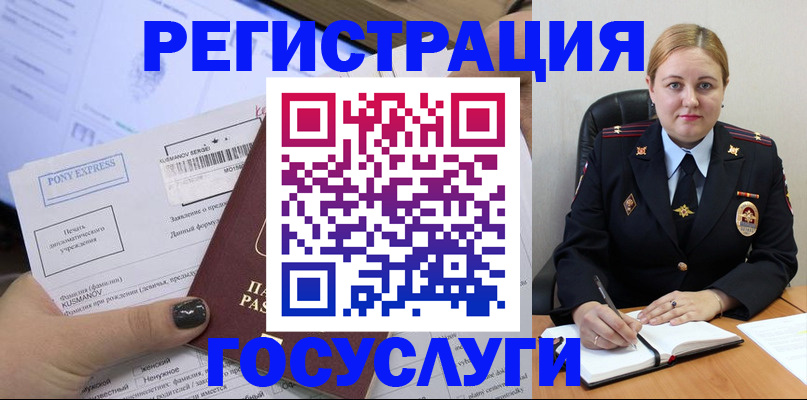 форма 3 в Сосновоборске